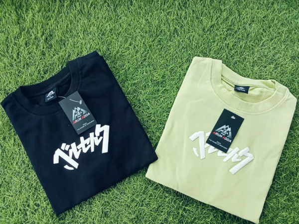 Arun Adda Brand – 2 T-Shirts Combo 8 @ ₹760