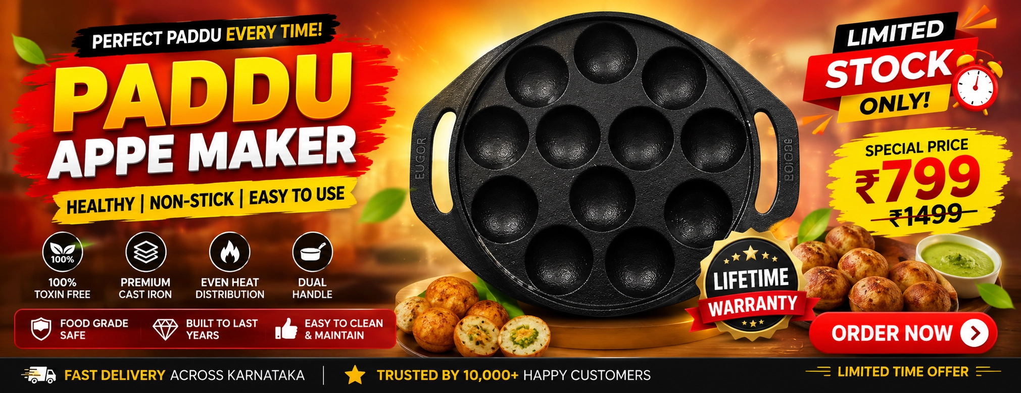 paddu maker